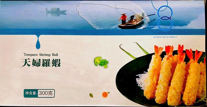 天婦羅蝦,净含量:300克。