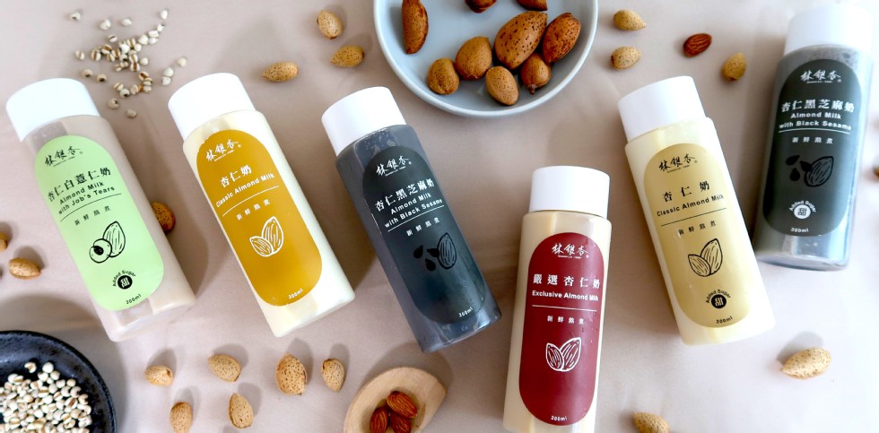 林银香。林擊务。杏仁奶，林銀专。查仁黑芝麻。香仁黑芝麻場，林银香。查仁奶，林銀专。嚴選杏仁奶。