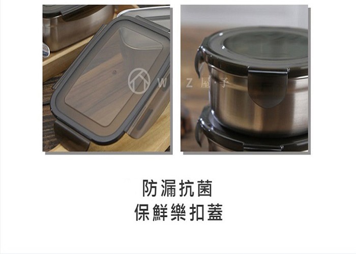 防漏抗菌,保鮮樂扣蓋。