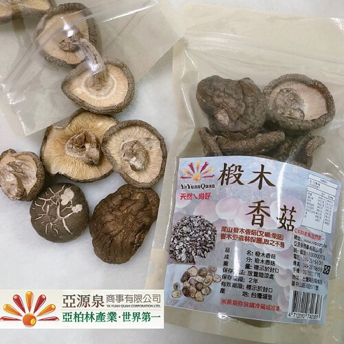 S椴木，天然ㄟ尚好，深山数木香菇又稱:紫時)，西木受毒林保取之不易，前:w te，新一10000073，真 58，手:05715，名:检木香菇，分检木西菇，量:標示於时口，保存孟:应置障處，保存限: 2年，有效期限:標示於封口，第台湾道里，※長期存放