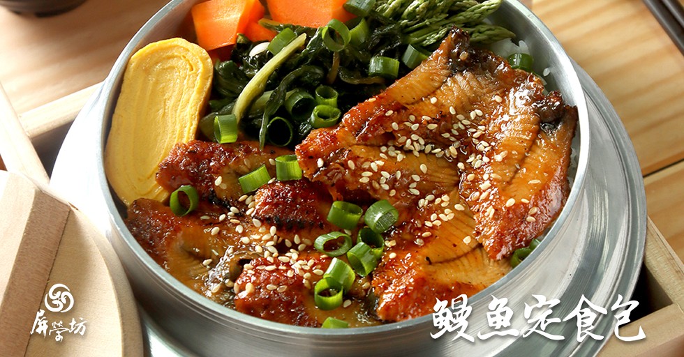雙鱼定食色。