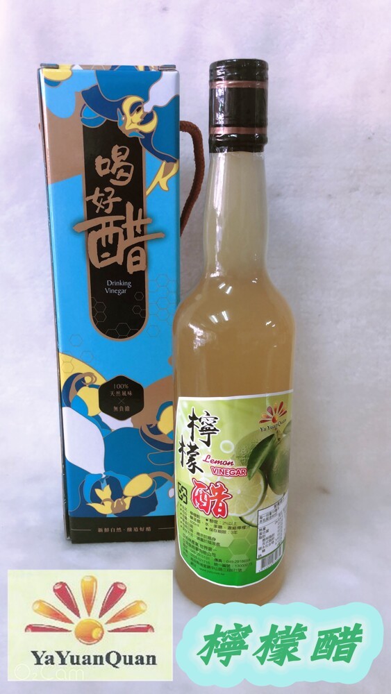 天然風味,檸檬醋。