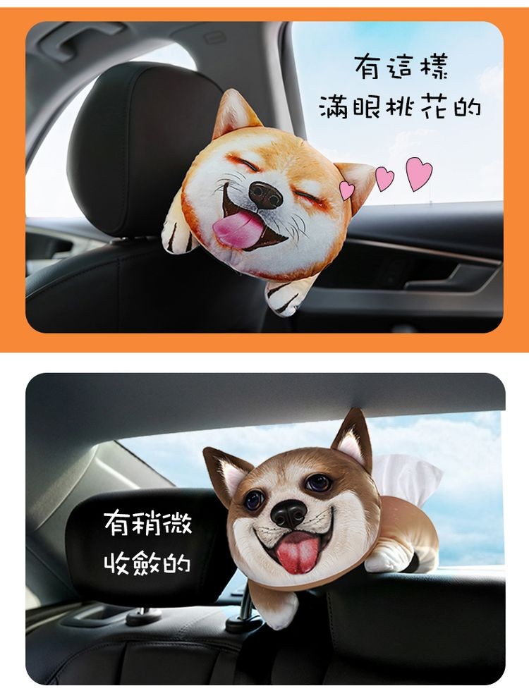 有這樣,滿眼桃花的,有稍微,收斂的。