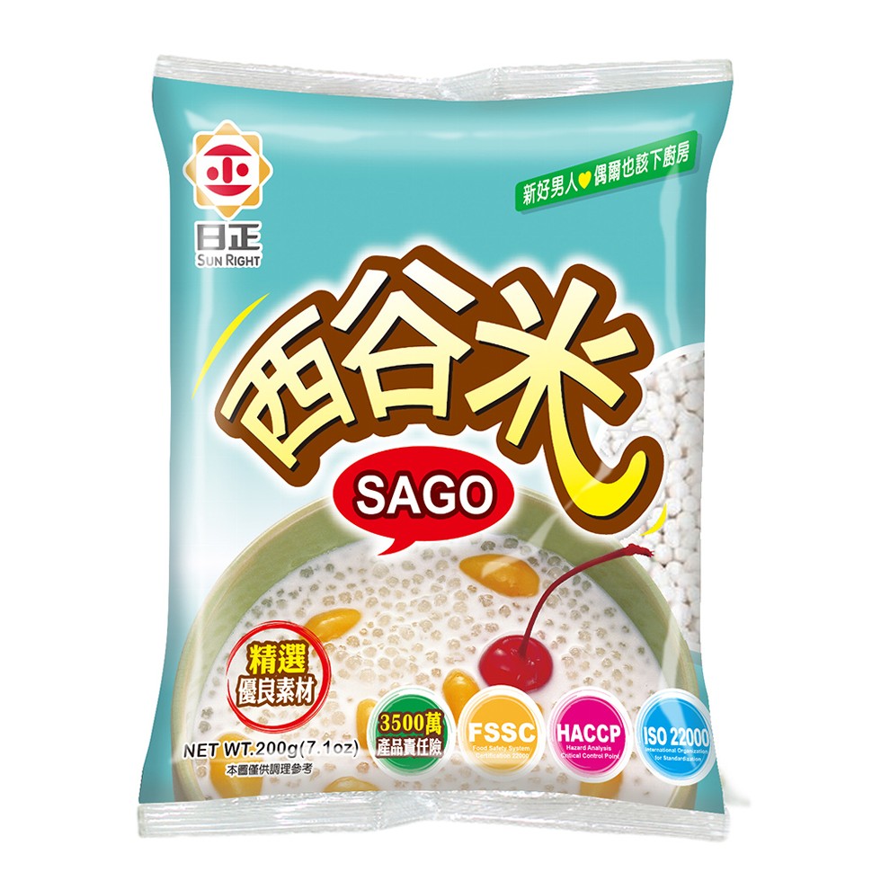 新好男人 偶爾也較下廚房，(優良素材，本國僅供調理參考。