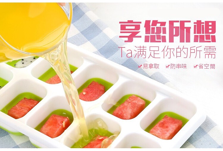 享悔所想，Ta满足你的所需，ン易拿取 防串味省空間。