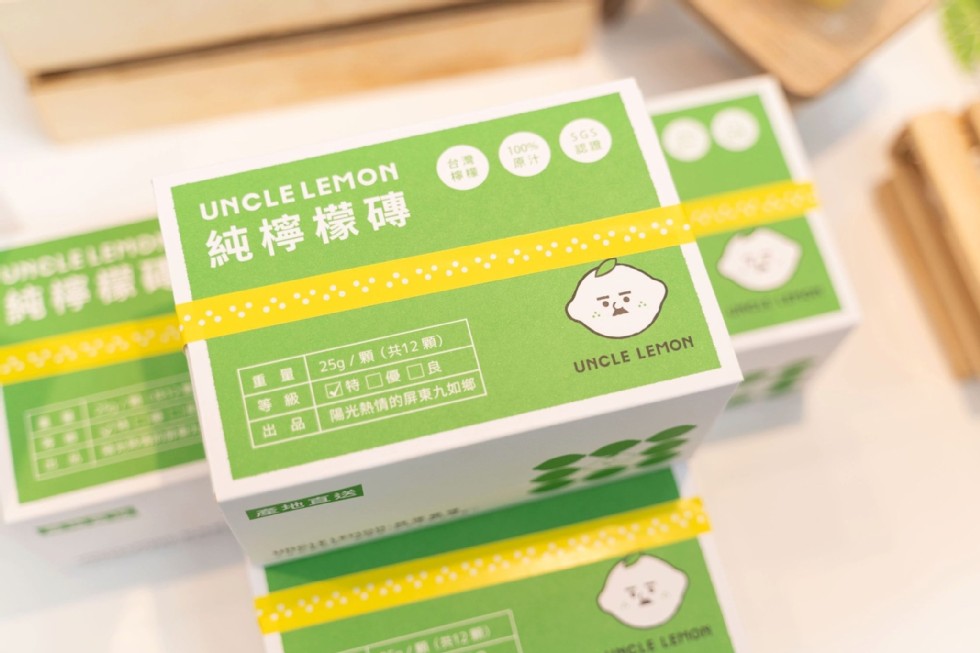 純檸檬 純檸檬磚,25g / 顆(共12顆),回特口優口良,陽光熱情的屏東九如鄉。