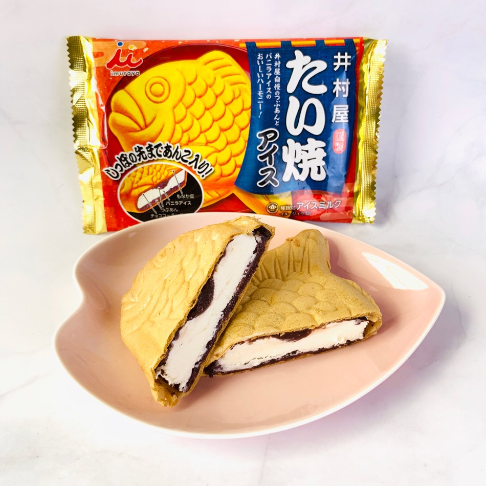 先まであ。バニラアイス，うぶあん，チョココー，④ アイスミルク，デジイラスト，并村屋，たい焼，井村屋自慢のつふあんと，ニーニくー中1-!。