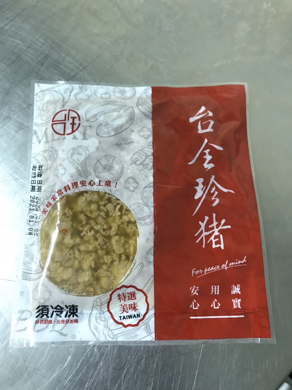 經安心上塊/，安 用誠，心心實，須冷凍，非供即食,廊充分加熱，合会外:製造日期。