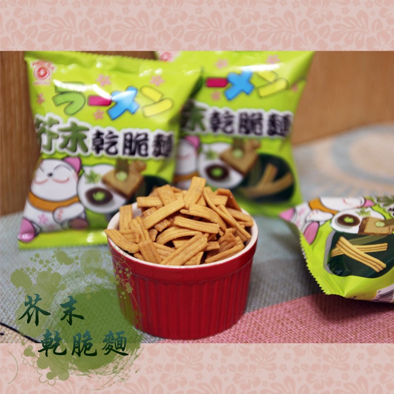 i乾脆麵，本乾脆封，乾脆麵。