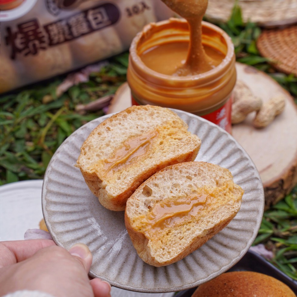 爆頭包，10入。