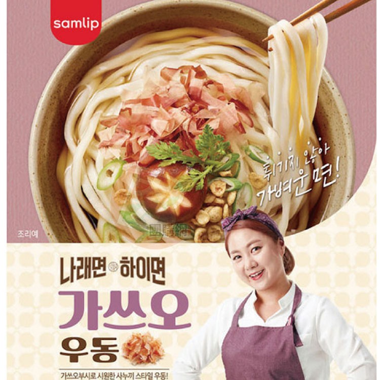 조리예，나래면 하이면，가쓰오，가쓰오부시로 시원한 사누끼 스타일 우동!。