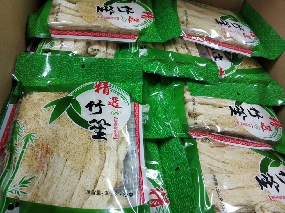 淨含量:30公克:3公3,淨含量:30公克3公克!【產用】。