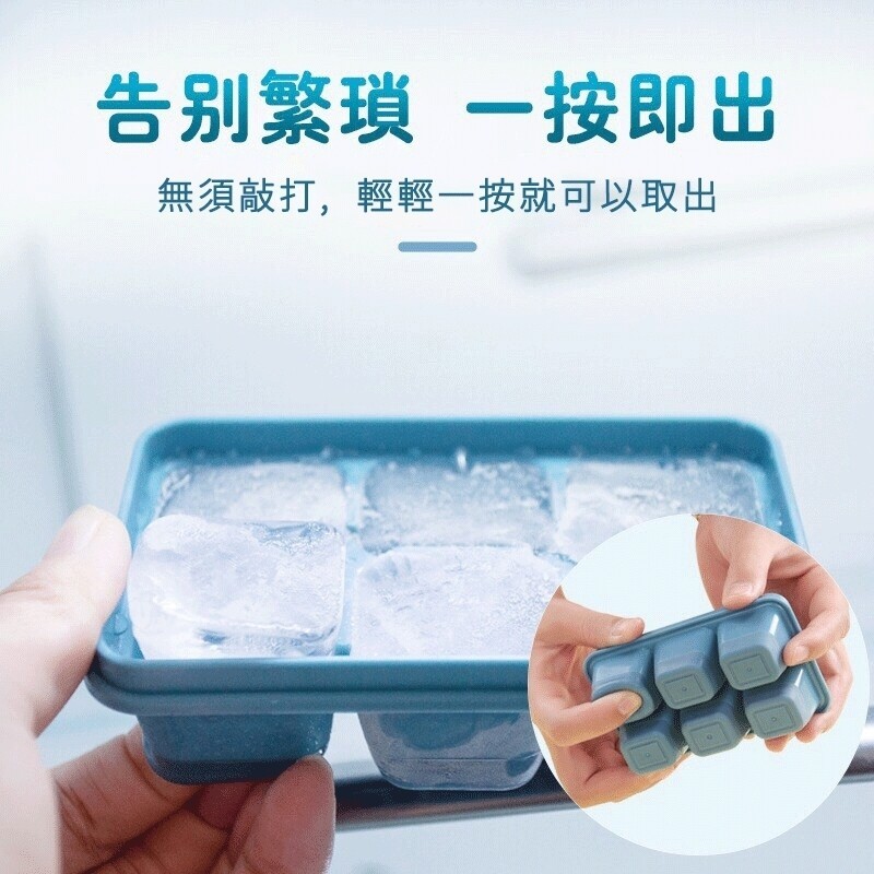 告别繁瑣 一按即出，無須敲打,輕輕一按就可以取出。