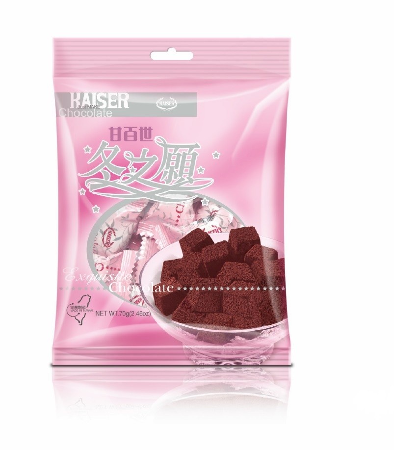 甘百世,台灣製道。