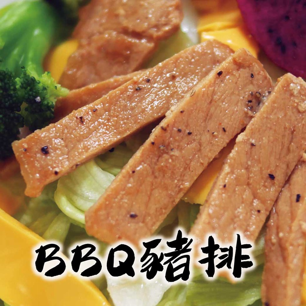 BBQ豬排。
