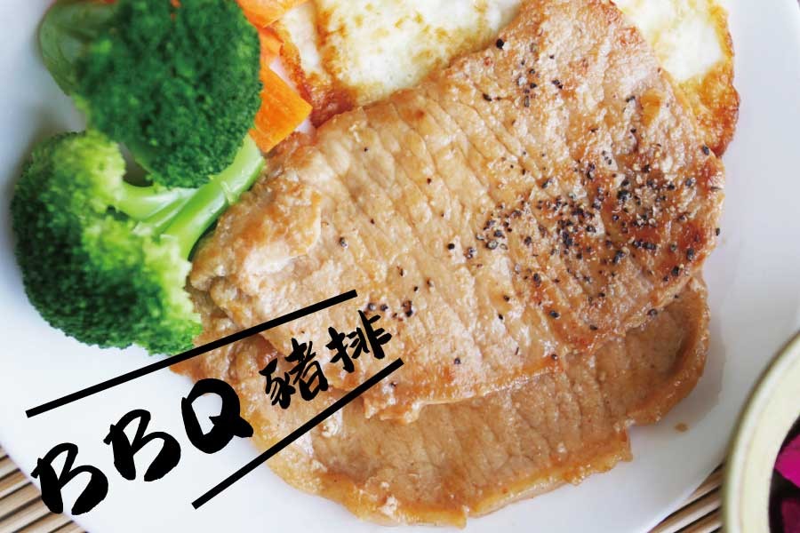 BろQ豬排。
