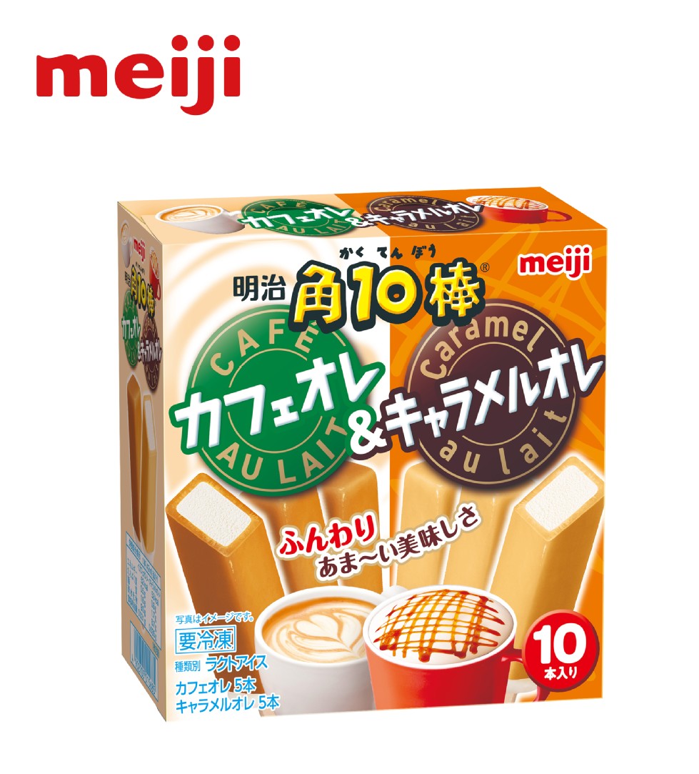明治O棒，カフェオレame，LA &キャラメルオル，かくてんぼう，ふんわり，あま~い美味しさ，写真は-要冷凍，種期別，カフェオレ5本，キャラメルオレ 5本，本入り。