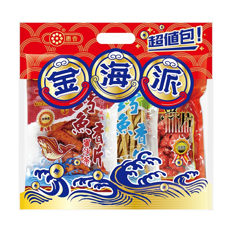 )惠香，超値包!金海派，金牌獎。