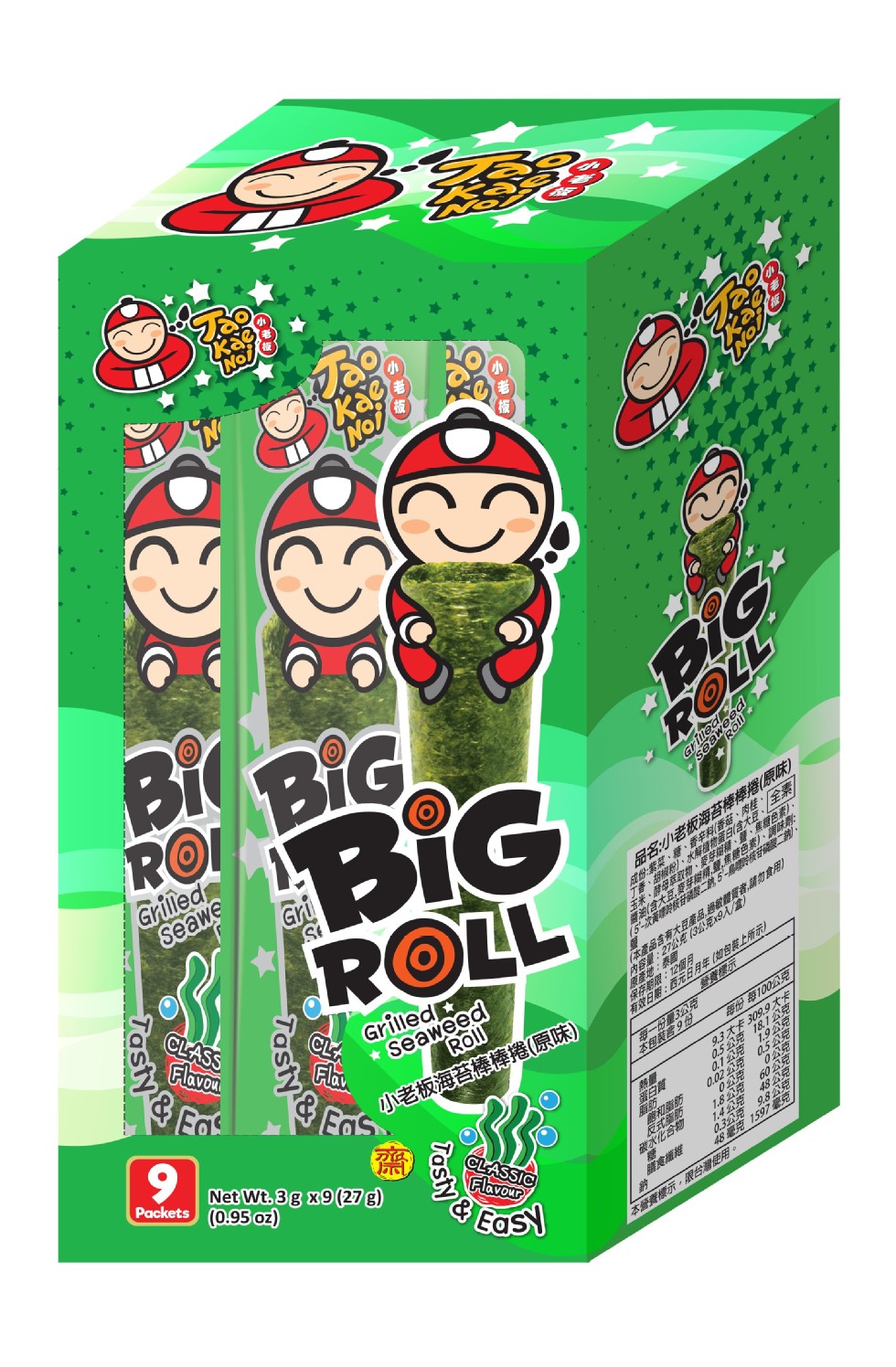 紫菜、糖、小老板海苔棒棒捲(原味)，購食纖維，本衛標示,限台灣使用。