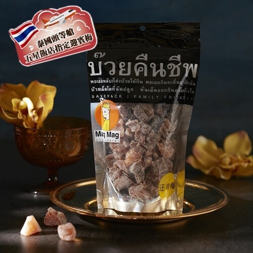 泰國頭等館。五星飯店指定建賓梅，บวยคืนชีพ，พอเธอหลับก็ส่งบัวยให้กิน พอเธอกินจะตื่นมานกฉัน，บ่วยเม็ดโตที่ฉันปลูก นั่นเม็ดออกกินอร่อยกังใจ，还司每。