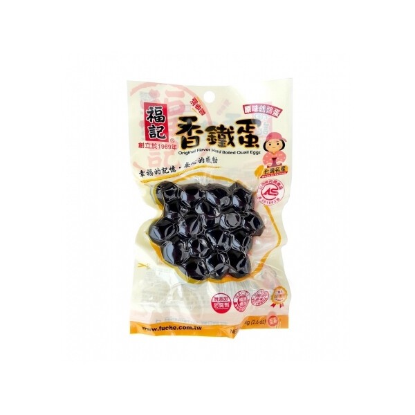 國香鐵蛋，創立於1969年，幸福的記情,安 的感粉，台灣名。