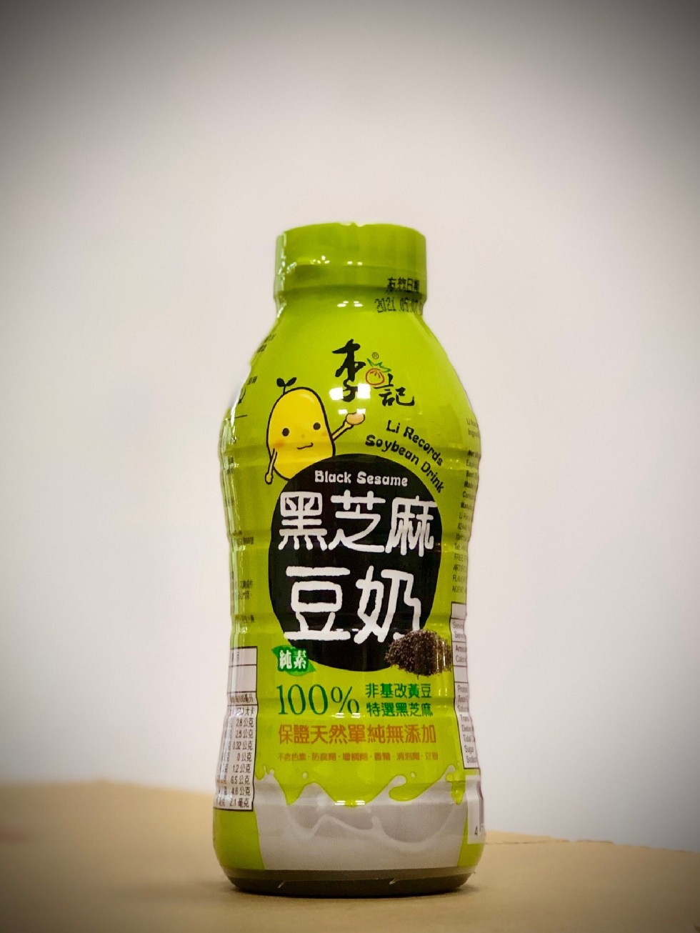 黑芝麻,純素、100%非基改真豆,特選黑芝麻,128公克,25公克,12公克,1 0公克,12公克,L 65公克,保證天然單純無添加,不含色防 增桐,精消 豆。
