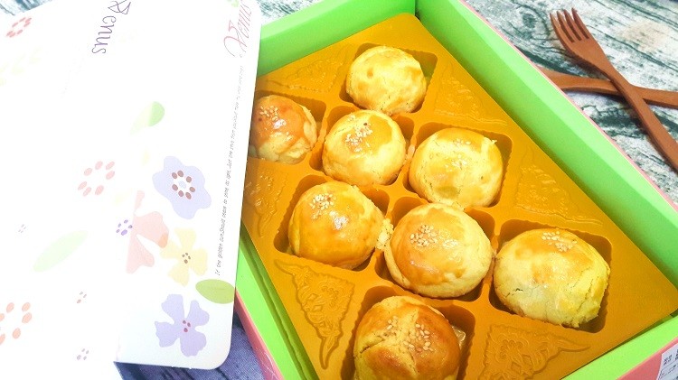 గాన్రా స త్వు。