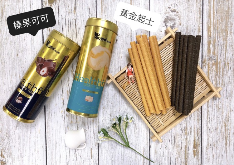 黃金起士，榛果可可。