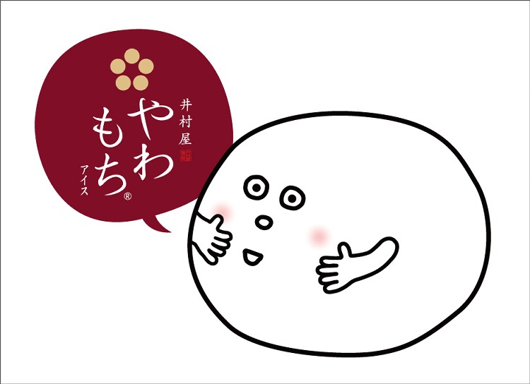 井村屋，アイス。