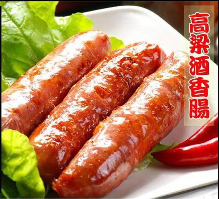 高梁酒香腸。