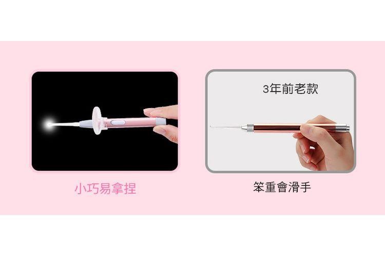 3年前老款，小巧易拿捏，笨重會滑手。