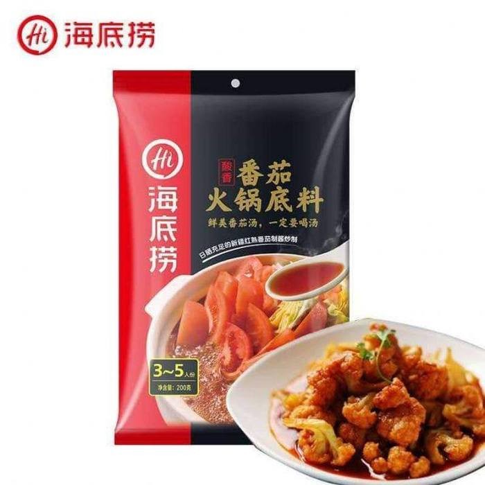@海底捞，海火锅底料，鲜美番茄汤,一定要喝汤，日購充足的新疆红熱番茄制器炒制，净量:200克。