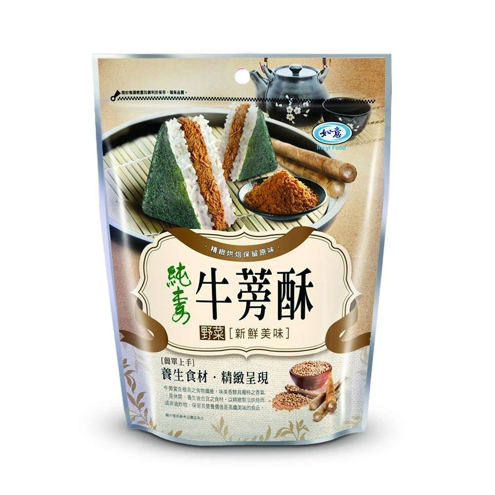 開封後調體農控曾利於保存,確保品質。段烘培保留原味，繁牛蒡酥，野菜[新鮮美味]，[簡單上手]，養生食材,精緻呈現，牛第富含極高之食物运維,味美香醇具獨特之香氣，是休開、我生活合宜之食材,以精製法烘焙而，或非油的物,保留其營養價值是高美味的食品。