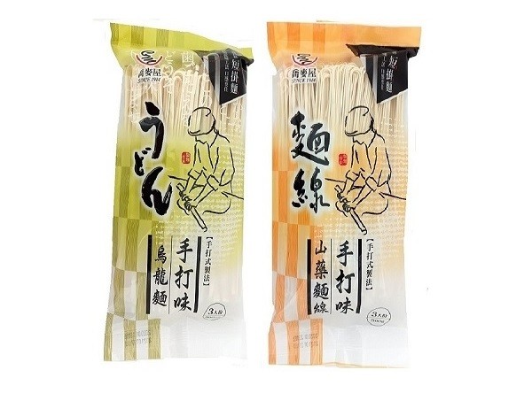 (手打式髮法，手打味，山藥麵絲，【手打式製法)，手打味，O 龍麵。