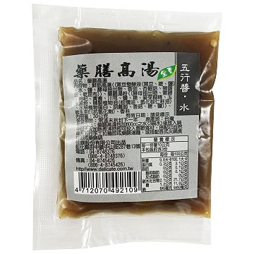 藥膳高湯，8(0K豆を，植物油(購，福 開，查糕。戏日期:未新対下二年”，1OtO900co之水，E0E設入座真材，在 就花，限公司出員，北面中中山 糖13號 10公克，81話:08746370，傳真:04-8745420，本包，0.21店31，五行