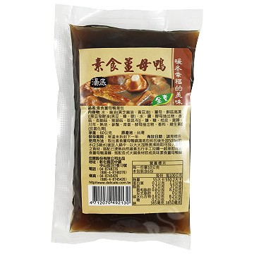 素食藍母鴨，名素食，内 水、 麻 油、,鮮，,水,- 他出,香，事,青書,即乌比,香料,60公克，保在国期: 未 下一，使用方法:出食 0050e，之商材,配 行千工 一，有效日期:建用，1限公司，話:04-82405，真: os，さ化合物!暖各常福