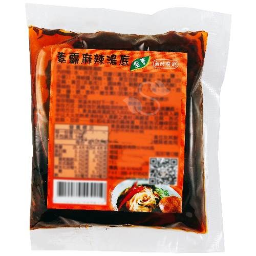 孝新麻辣湯底。