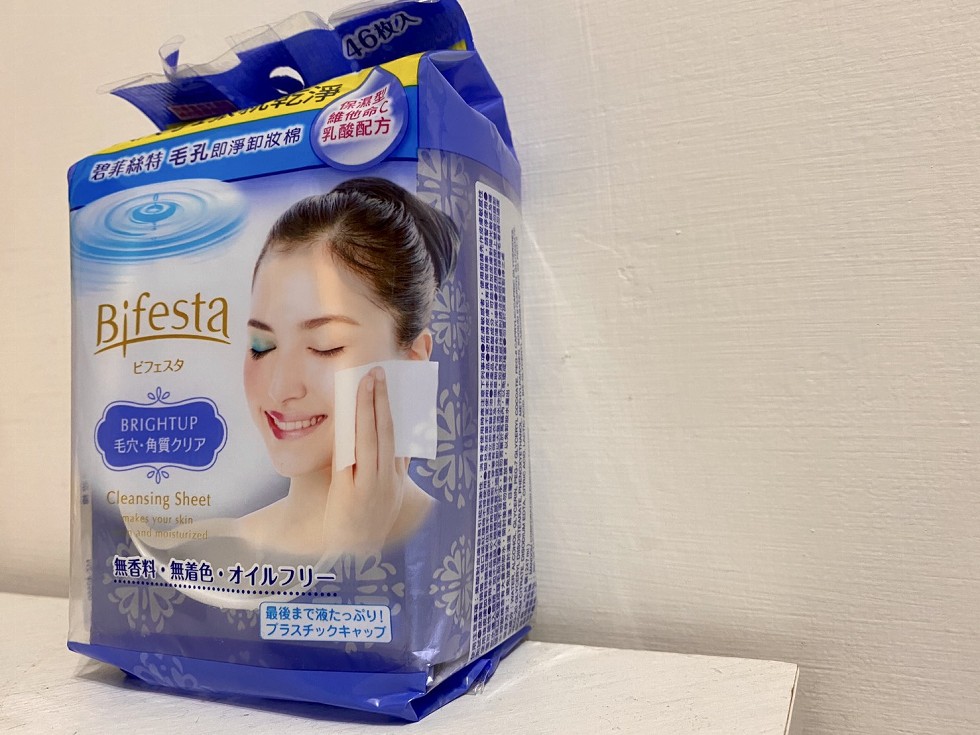 民械待毛孔即淨卸故棉 乳酸配方，ビフェスタ，毛穴、角質クリア，無香料、無着色。オイルフリー，最後まで液たっぷり!ブラスチックキャップ。