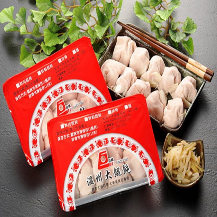 ■料肉國 ■ ■ ■，解存方式:清源保1月)，内 ■，留存方式就为清保存(1月)，關骨港演保存10天)，温州大能能，腿大大 8。