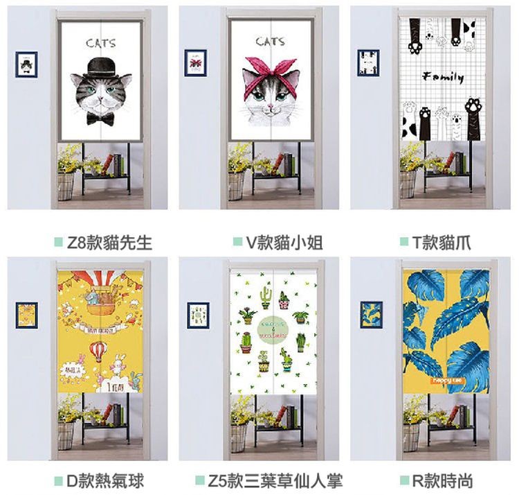 Z8款貓先生，■V款貓小姐，IT款貓爪，1低。D款熱氣球， Z5款三葉草仙人掌，R款時尚，ヒ:2。