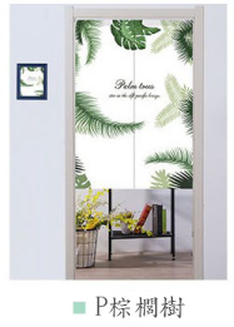P棕櫚樹。