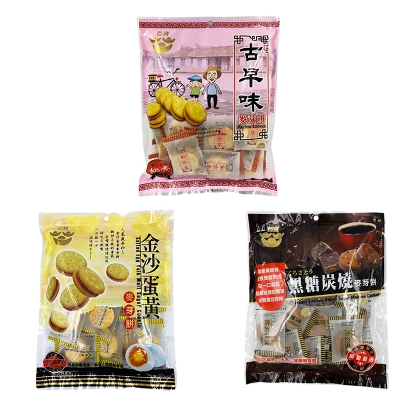 國對而成ろざとう，每一口，煮糖炭燒，古华味，金沙蛋黃。