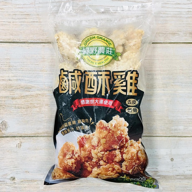 野農莊，康酥雞，感謝世大運使用，國產雞雞胸肉，蘇多就好。