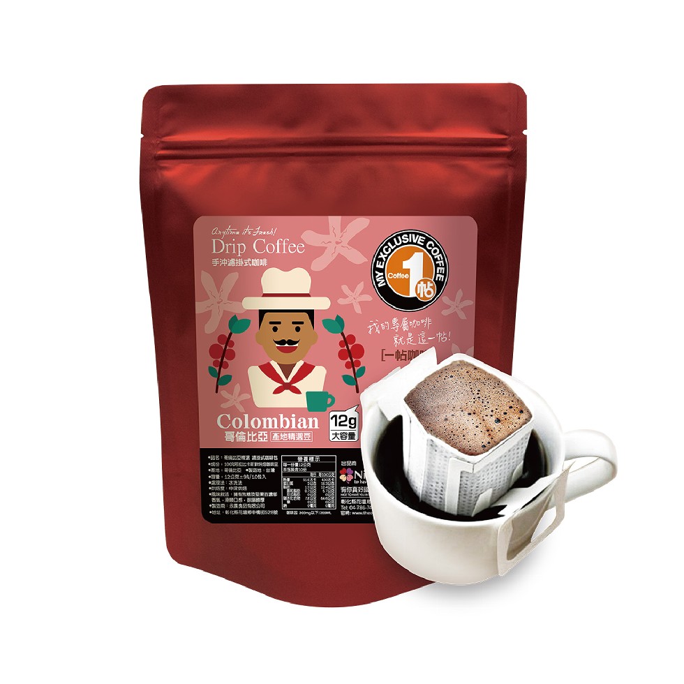 anyoa たushl,手沖濾掛式咖啡,就是這一帖![一帖咖,哥倫比亞產地精澳豆,大容量,岳名:哥価比亞精 式包,成,100 卡 豆1一2公R,養様示,管量,12公克た9%/10個入,中位法:本洗法,斯复:中國烘,國 达,擁有糖 果的位,香,間口感,