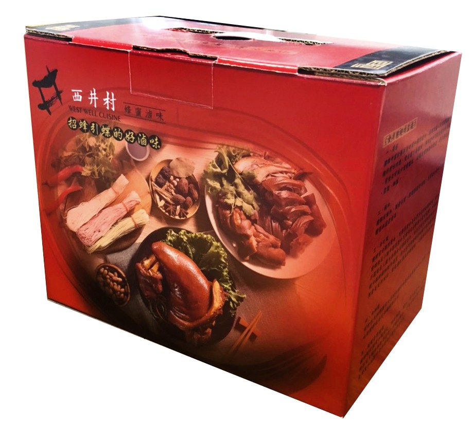 西井村，蜂蜜滷味。