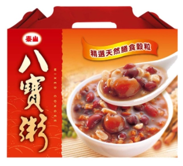 精選天然膳食毅粒。