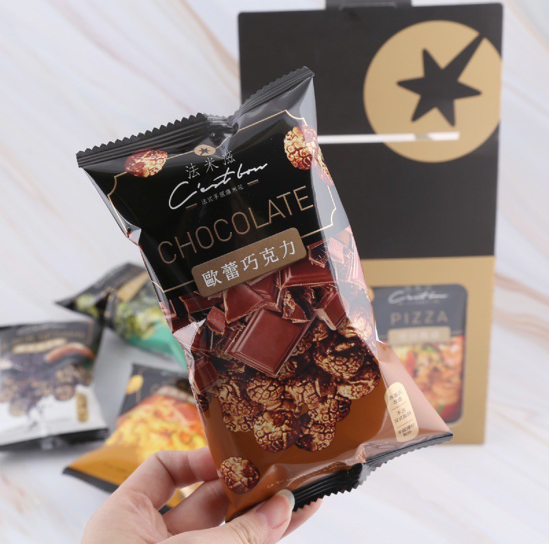 法米点，法式手感爆米花，要蕾巧克力。