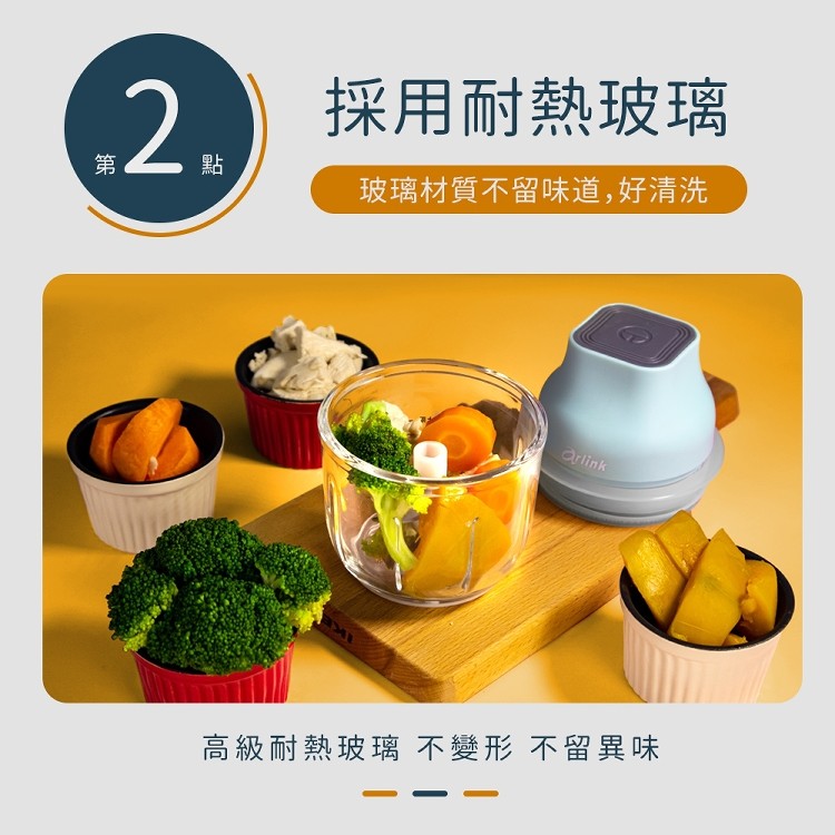 採用耐熱玻璃,第二點,玻璃材質不留味道, 好清洗,高級耐熱玻璃 不變形不留異味。