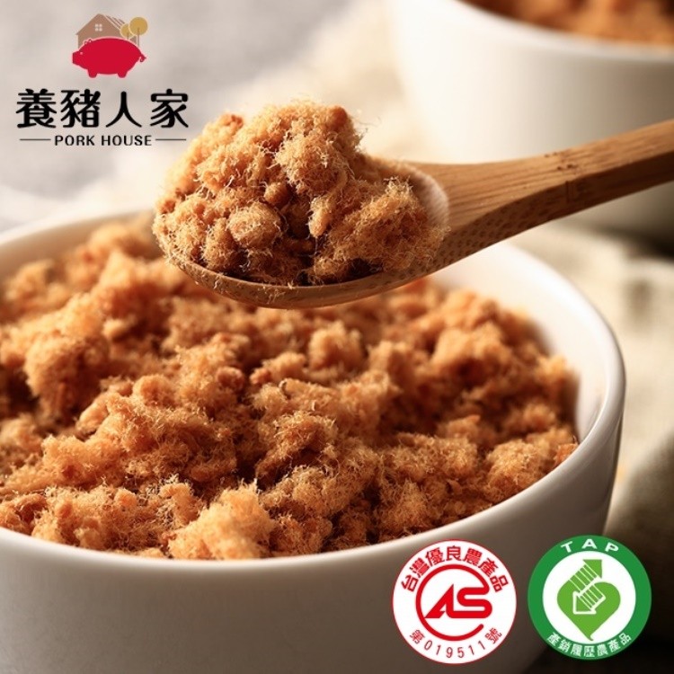 養豬人家,イAト。