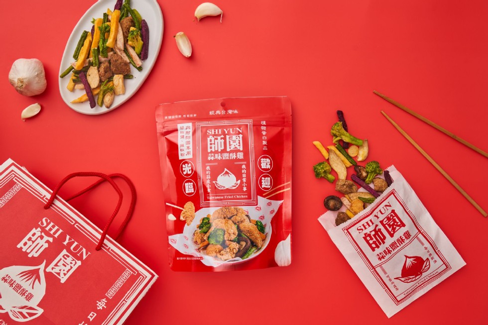 經典台灣味，蒜味鹽酥難，蒜味鹽酥雞，蒜味鹽酥雞，一植彻蛋白翼，1我的日常小喜。